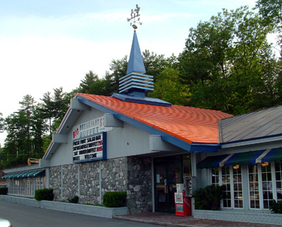 Lake George Ho Jo's